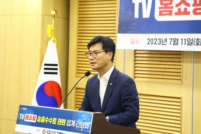 유료방송사업자-홈쇼핑사 갈등 해결하나