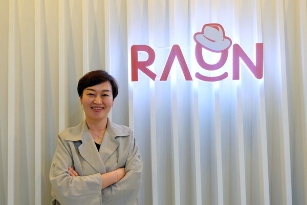 이정아 라온시큐어 신임 대표.(사진=라온시큐어)